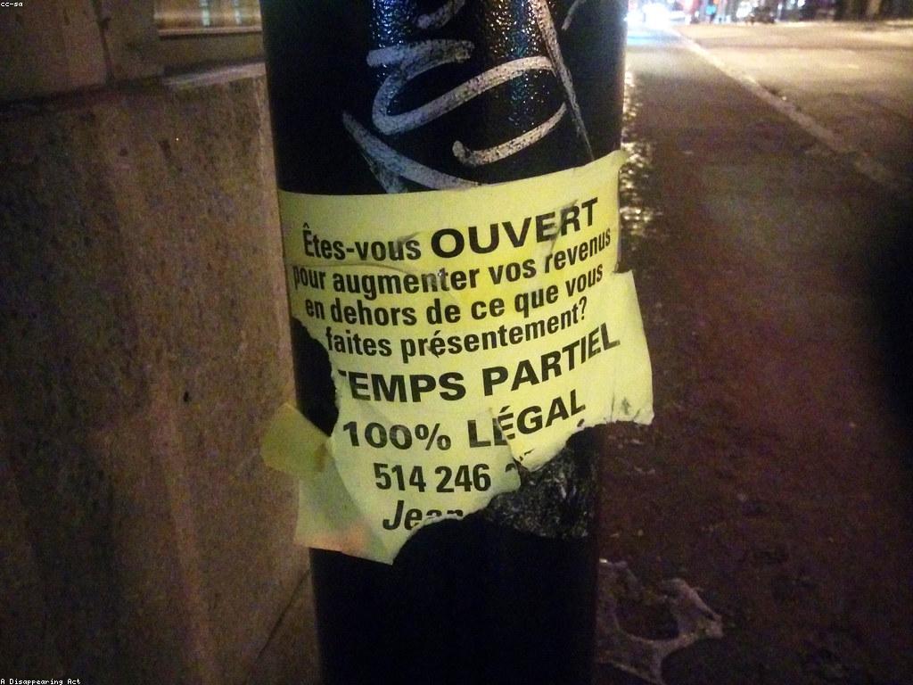 ករណីសិក្សាប្រាក់បន្ថែម: ឱកាសនិងអត្ថប្រយោជន៍នៃការកសាងប្រាក់បន្ថែម