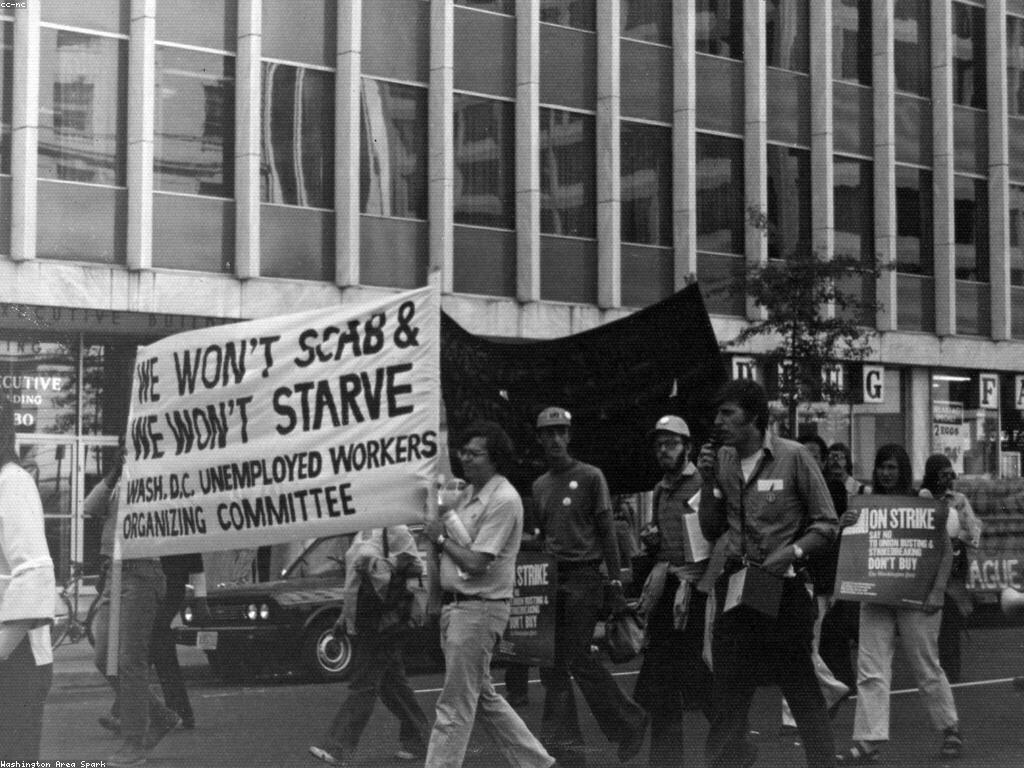 អត្ថប្រយោជន៍នៃប្រាក់បន្ថែម