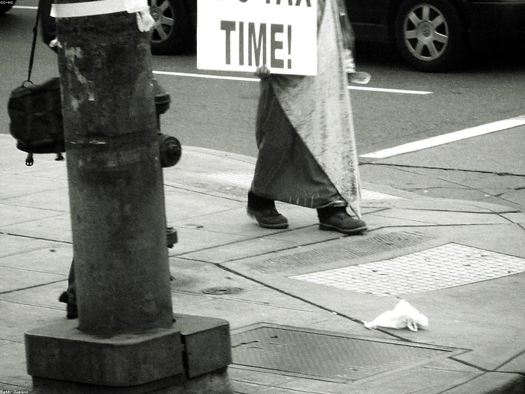 វិធីសាស្ត្រប្រាក់បន្ថែម: ការបង្កើតប្រាក់ចំណូលនៅលើបណ្តាញ