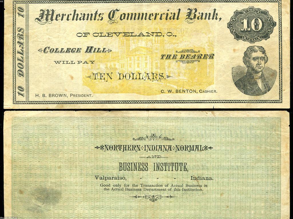 អត្ថប្រយោជន៍នៃប្រាក់បន្ថែមសម្រាប់ការអប់រំ